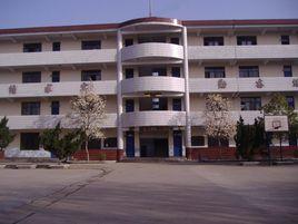 陝硬子校 陝硬子校