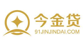 今金貸[今金貸品牌]
