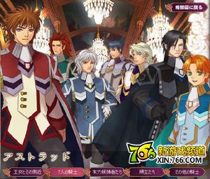 戀愛故事[日本2001年中山美穗、豐川悅司主演日劇]