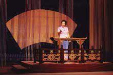 福州評話 福州評話