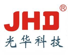 廣東光華科技股份有限公司 廣東光華科技股份有限公司