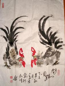 趙萬國[專業畫家]