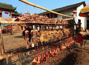 南雄板鴨 南雄板鴨