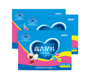 提高兒童免疫力