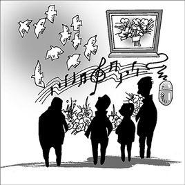 天津殯葬風俗 天津殯葬風俗