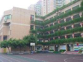 重慶市洋河國小 重慶市洋河國小