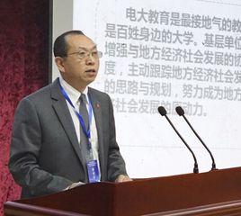 胡繼明[重慶廣播電視大學副校長]