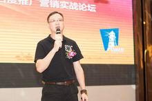 張國平[米青科創始人兼總經理]