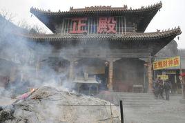 易縣後山奶奶廟 易縣後山奶奶廟