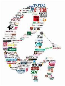 成都·居然之家 成都·居然之家