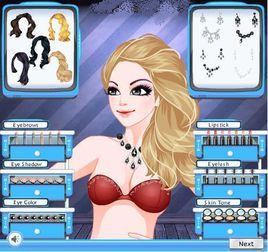 羽毛靚衣 羽毛靚衣