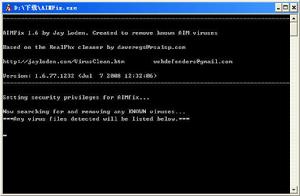 AIM Fix v1.6.124.121