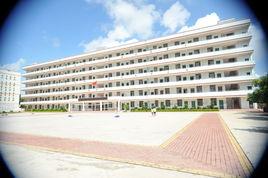 沙院中學 沙院中學