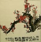 《合錦回文傳》 《合錦回文傳》