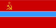 烏茲別克蘇維埃社會主義共和國曾用國旗