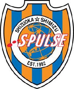 清水心跳足球俱樂部 清水心跳足球俱樂部