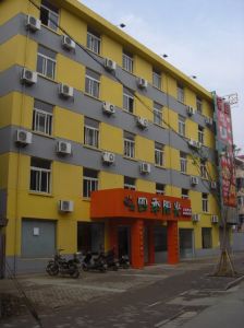 無錫四季陽光時尚酒店 無錫四季陽光時尚酒店