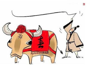 立春習俗 立春習俗