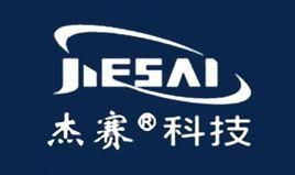 傑賽科技 傑賽科技