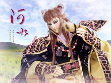 阿九[《霹靂布袋戲》角色]