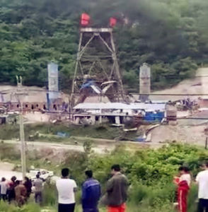 6·5遼寧本溪思山嶺鐵礦炸藥爆炸事故 6·5遼寧本溪思山嶺鐵礦炸藥爆炸事故