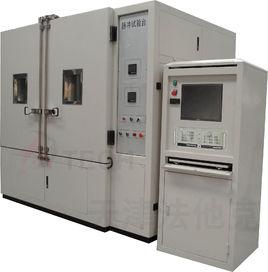 水錘波試驗機 水錘波試驗機