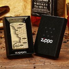 zippo