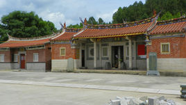 莊際昌故居 莊際昌故居