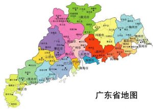 廣東省 廣東省