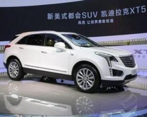 凱迪拉克XT5 凱迪拉克XT5
