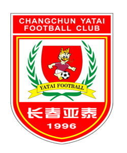 長春亞泰足球俱樂部 長春亞泰足球俱樂部