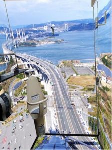 天空廁所 天空廁所