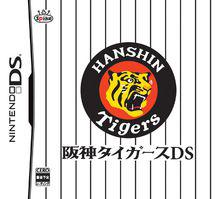 阪神虎 hanshintigers