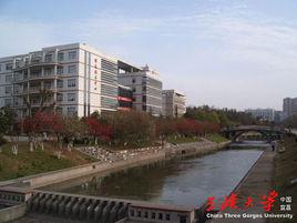 三峽大學機械與材料學院 三峽大學機械與材料學院