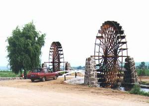 渤海風情園 渤海風情園