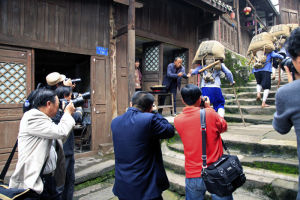 巴鹽古道 巴鹽古道