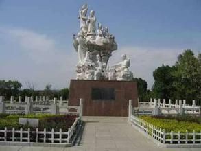 八仙公園 八仙公園