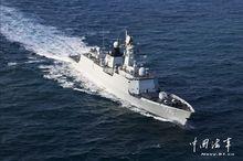 參加演練的濰坊艦