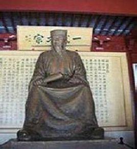 歐陽修苦讀 歐陽修苦讀