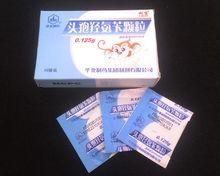 頭孢羥氨苄顆石家莊粒