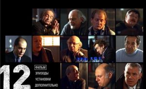 十二怒漢[美國1957年希德尼·魯邁特執導電影]