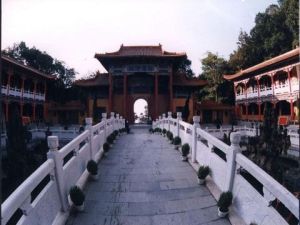 黃石東方山風景區