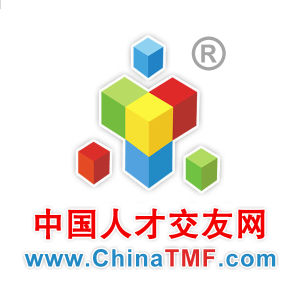 中國人才交友網 中國人才交友網