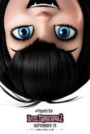 精靈旅社2[美國2015年格恩迪·塔塔科夫斯基執導動畫電影]