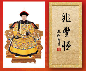 沈丘兆豐酒業有限公司 沈丘兆豐酒業有限公司