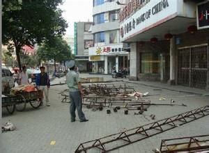 鏡湖街道 鏡湖街道