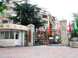 梅隴五村 梅隴五村