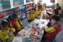 濱城區教育實驗幼稚園