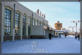 碾子山站 碾子山站