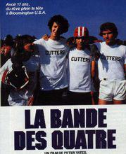 告別昨日[彼得·葉茨執導影片]